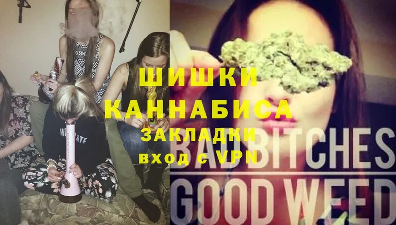 где купить наркоту  Абаза  Шишки марихуана OG Kush 